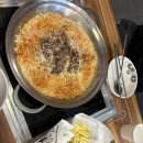 청년떡볶이 - 종로구 새문안로 92 | 청년다방 크림차돌떡볶이 후기｜매장에서 먹으니 더 맛있는 인기 메뉴, 역시 실패 없는 선택!