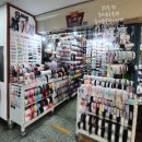 도그라움 이미지