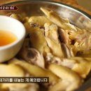 향만루