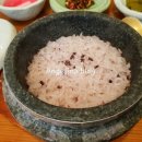 갈릴리농원 청미안 이미지