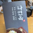 양덕동187 이미지