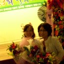 박연순 이미지