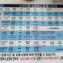 떼뿌루3 이미지