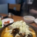 도계동 매운갈비찜 맛집(+치즈추가) ‘고집센 그집갈비탕’ 후기