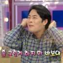 자매손칼국수 이미지