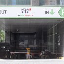 마곡드림빛안과의원 이미지