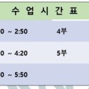 폴짝폴짝 줄넘기 이미지