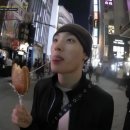 밀크 베이커리