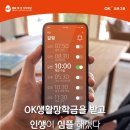 프린트OK