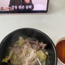 토마토노래연습장 이미지
