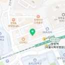 서울미듬직치과의원 이미지