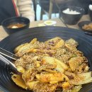 찐찐마라탕 이미지