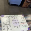 삼환축산수영 이미지