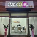 산호동104 이미지