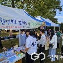 추풍령중학교 이미지