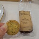 우리밀과자점해밀 이미지