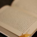 럽잇.럽잇 이미지