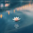 한유 - 남동구 서판로4번길 11 | 한유