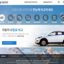 다모아PC 이미지