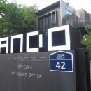 예샘궁치과의원 이미지