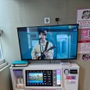 코끼리노래연습장 | 코인노래방 추천] 코끼리 코인노래연습장 사동점 TJ...음향시스템 노래 후기 / 경산 동전노래방 사동...