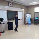쌍치초등학교 이미지