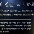 안동민속박물관 이미지