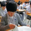 정철어학원 이미지