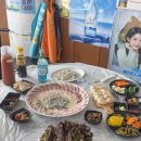 부산 민락회센터 제철 봄 도다리 조은상회