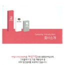 아임디자인프린텍