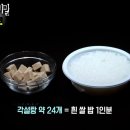 한우본가 이미지
