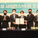 화성인력개발 이미지