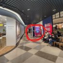 신한은행 연수점 이미지