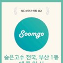 애플크리닝 이미지