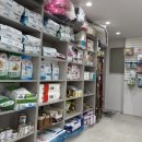 북악동물병원 이미지