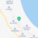 윤정이민박 이미지