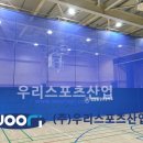 성남중앙초등학교 이미지