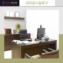 고려의원B(우측) | 여유증수술후기 좋은 예후를 위해 고려할 점