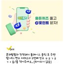 서울메이치과의원 이미지