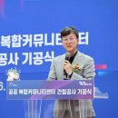 고잔동주민센터 이미지