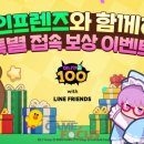 코니 - 사하구 낙동대로 249 | 코니