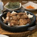 항아리묵은지 김치찌개 이미지