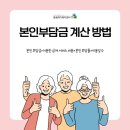 수로재가복지센터 이미지