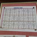 서울여성병원산후조리원 이미지