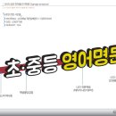 하이올라어학원
