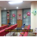 큰별초교병설유치원 이미지