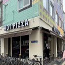 보산역 | 동두천 보산역 피자 맛집 핫피자 주말 웨이팅 필수 치즈 토핑 내돈내산 후기