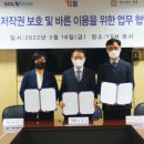 (주)아이피스 이미지