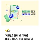 참든든한마취통증의학과의원 이미지