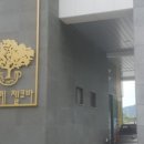 카페젤코바 이미지